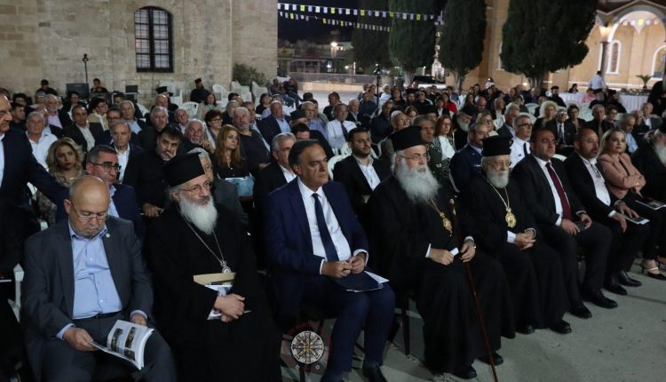 Στις-12-Μαΐου-η-11η-Κληρικολαϊκή-Συνέλευση-της-Ιεράς-Μητροπόλεως-Κωνσταντίας