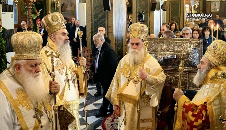 Το-Άργος-εόρτασε-τη-μνήμη-του-Πολιούχου-Αγίου-Πέτρου