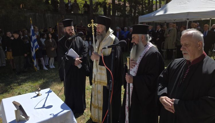 Ημέρα-μνήμης-για-τα-331-θύματα-του-Ολοκαυτώματος-των-Πύργων-Εορδαίας