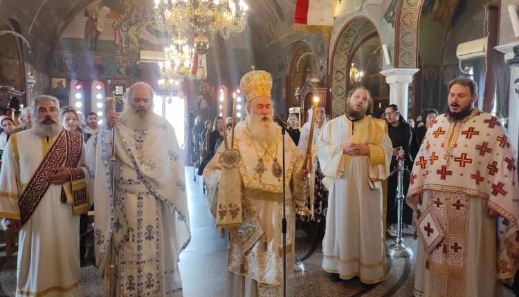Η-Κυριακή-του-Παραλύτου-στην-Ιερά-Μητρόπολη-Κορίνθου
