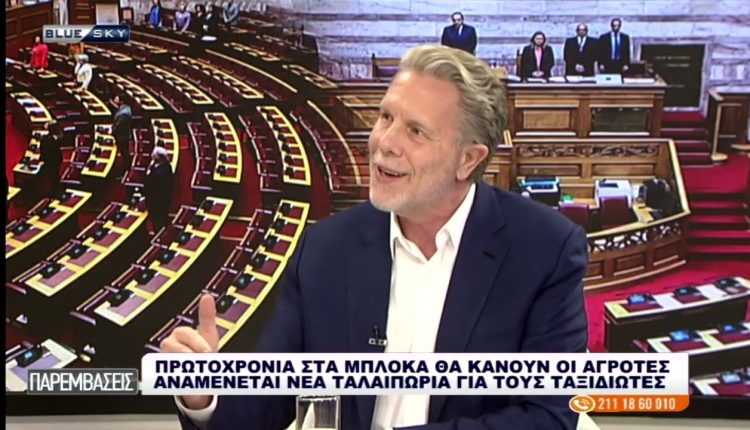 Ο-Παύλος-Γερουλάνος-στο-blue-sky-και-στις-Παρεμβάσεις