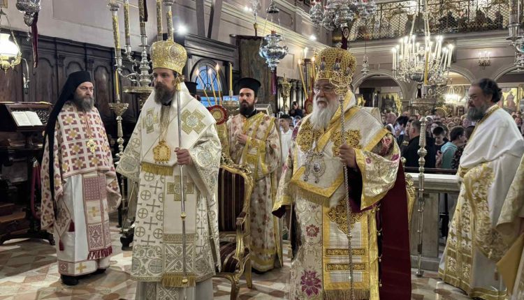 Ημέρες-Ελληνοσερβικής-Φιλίας-στην-Κέρκυρα