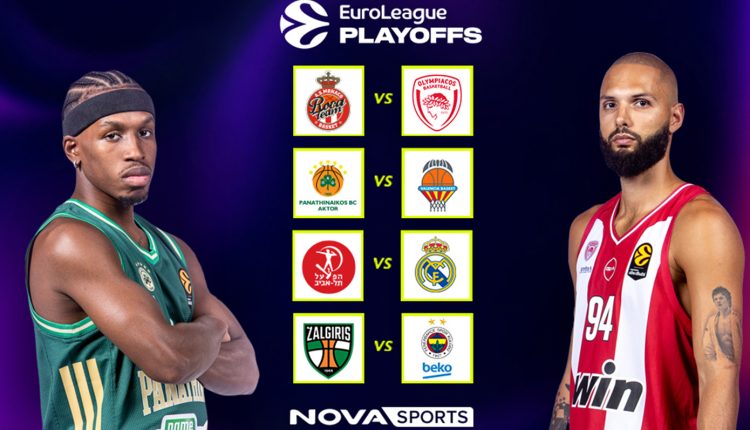 euroleague:-Η-πρόκριση-στο-final-four-της-Αθήνας-για-τον-Ολυμπιακό-και-τον-Παναθηναϊκό-aktor-αυτή-την-εβδομάδα-στα-novasports!