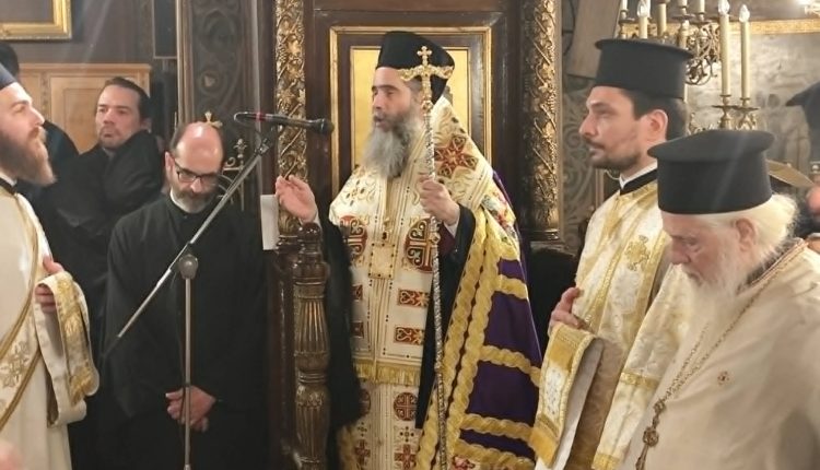 Κατανυκτική-προσευχή-για-την-Μεγαλομάρτυρα-Αγία-Ειρήνη,-στον-ομώνυμο-ναό-της-Αιόλου,-χοροστατούντος-του-Επισκόπου-Χριστουπόλεως-Βαρνάβα