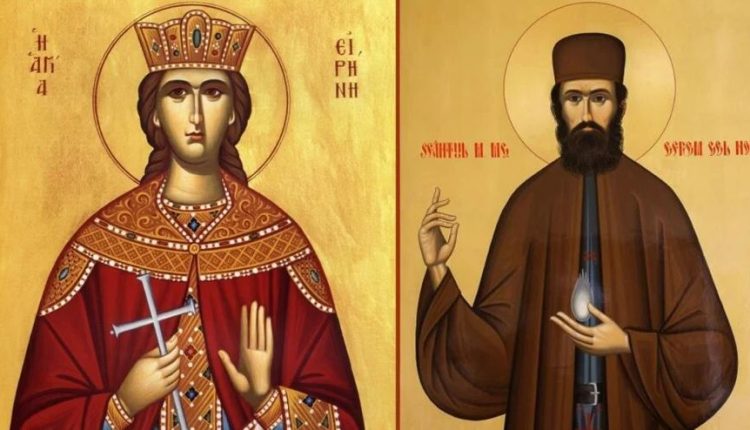 Χιλιάδες-Ρουμάνοι-φέρουν-τα-ονόματα-των-Αγίων-Ειρήνης-και-Εφραίμ
