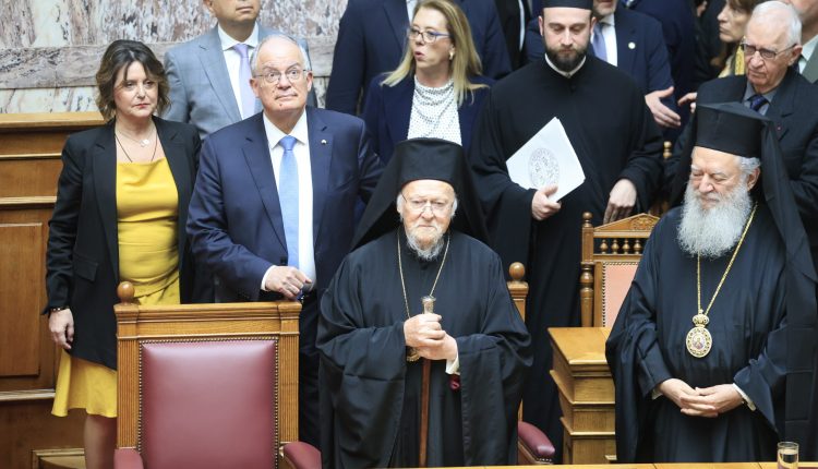 ΖΩΝΤΑΝΑ:-Η-ιστορική-ομιλία-του-Οικουμενικού-Πατριάρχη-στην-Ολομέλεια-της-Βουλής-των-Ελλήνων