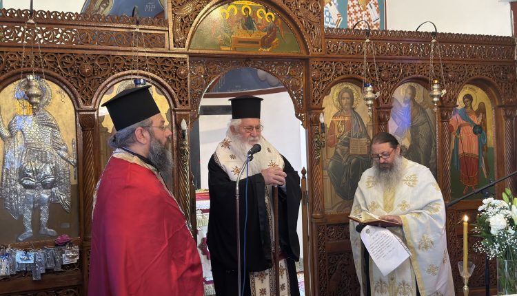 Η-εορτή-της-Αγίας-Ειρήνης-στη-Λιβαδειά