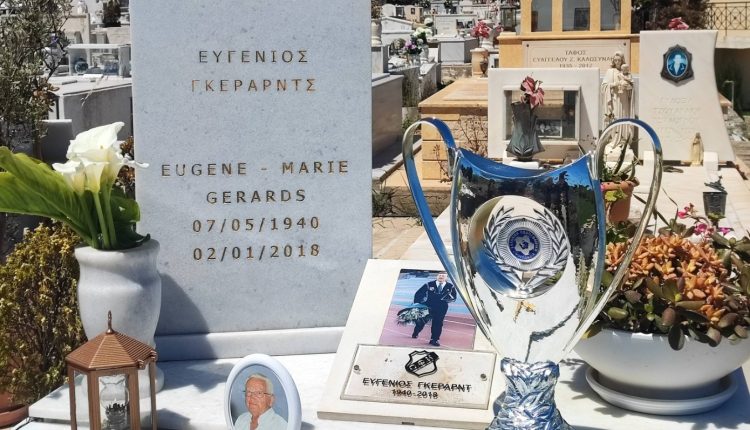 Συγκινητική-κίνηση-του-ΟΦΗ:-Στον-τάφο-του-Γκέραρντ-το-κύπελλο-Ελλάδας