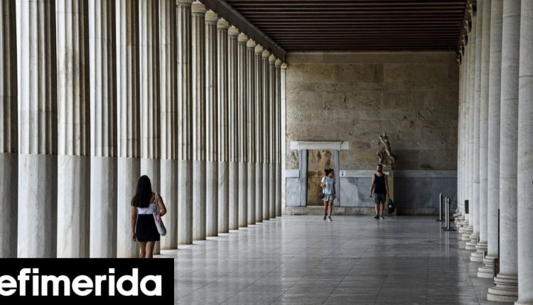 Γαλλία:-Η-le-petit-journal-αναγγέλλει-την-προβολή-του-ντοκιμαντέρ-«Αθήνα,-στις-ρίζες-της-δημοκρατίας»
