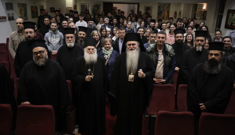 Ομιλία-Γέροντος-Εφραίμ-Βατοπαιδινού-στους-Κατηχητές-και-τις-Κατηχήτριες-της-Ιεράς-Μητρόπολης-Νέας-Κρήνης-και-Καλαμαριάς