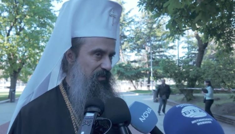 Βουλγαρίας-Δανιήλ:-Ας-έχουμε-το-θάρρος-να-αντιμετωπίσουμε-το-κακό
