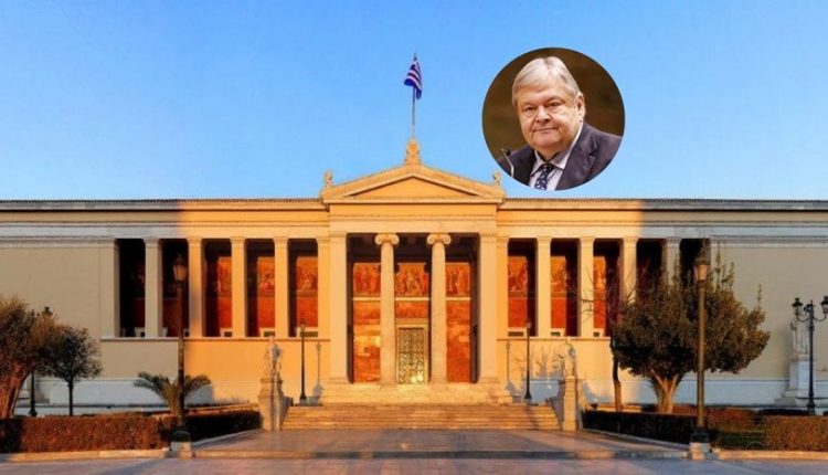 Παρουσία-του-Οικουμενικού-Πατριάρχη-η-αναγόρευση-του-Ευάγγελου-Βενιζέλου-σε-Επίτιμο-Διδάκτορα-του-ΕΚΠΑ
