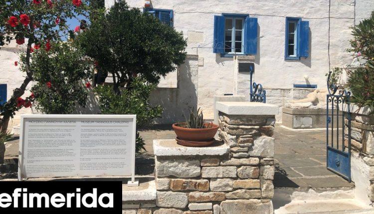 Συνεργασία-για-την-ανάδειξη-της-μαρμαροτεχνίας-Τήνου-με-ψηφιακές-τεχνολογίες