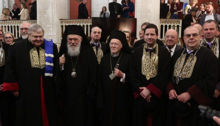 Οικουμενικός-Πατριάρχης-και-Αρχιεπίσκοπος-Αθηνών-και-πάσης-Ελλάδος-στην-αναγόρευση-του-Ευάγγελου-Βενιζέλου-σε-Επίτιμο-Διδάκτορα-του-ΕΚΠΑ