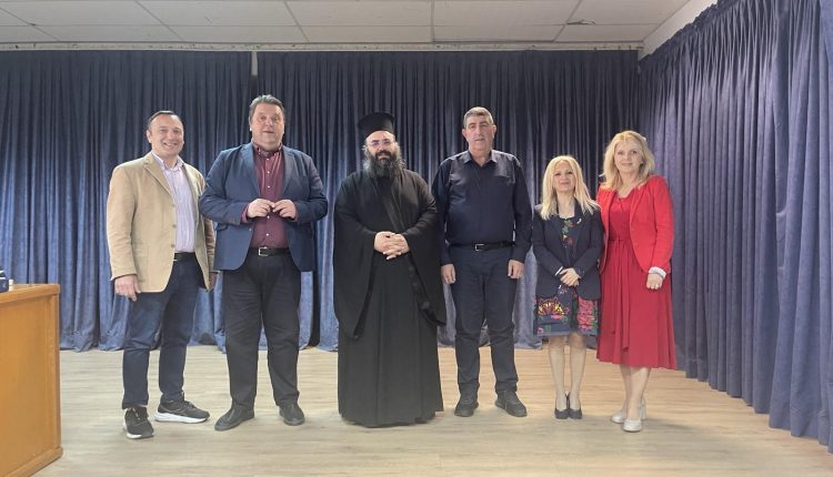 Πραγματοποιήθηκε-στην-Κατερίνη-η-6η-Ημερίδα-Νεότητας-της-Ιεράς-Μητροπόλεως-Κίτρους