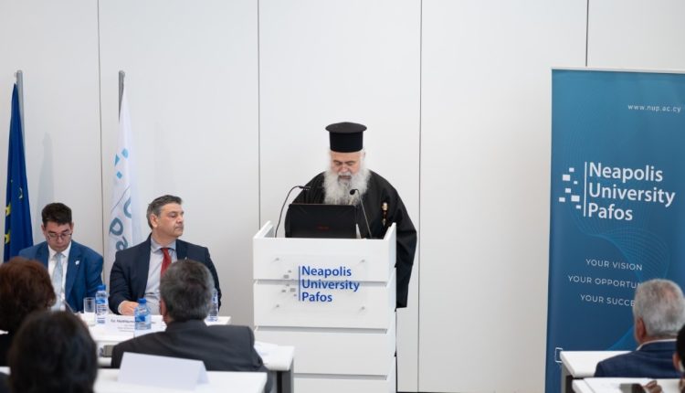 «Σύληση,-Διάσωση-και-Διαφύλαξη-της-Πολιτιστικής-Κληρονομιάς-της-Κύπρου»:-Επιστημονική-Ημερίδα-στο-Πανεπιστήμιο-Νεάπολις-Πάφος