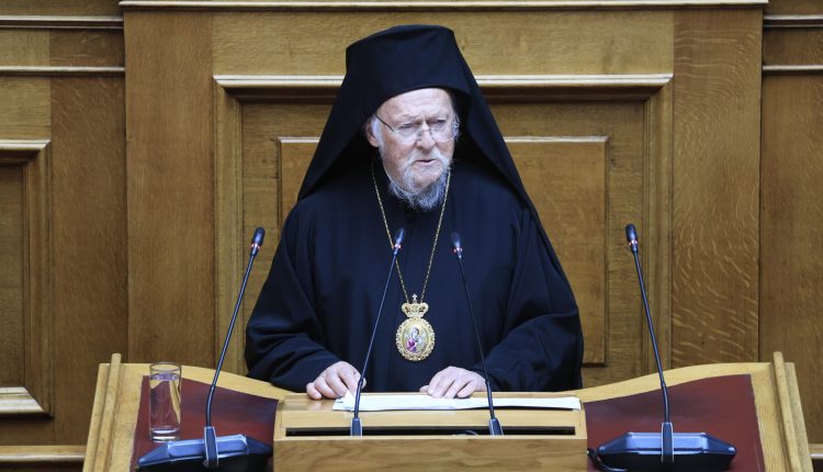ΥΠΕΞ:-Επίσημο-γεύμα-προς-τιμήν-του-Οικουμενικού-Πατριάρχη-Βαρθολομαίου