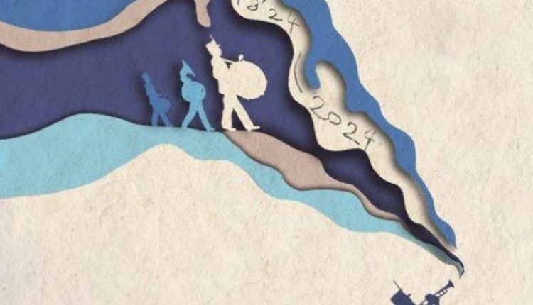 Παρουσίαση-Ιστορικού-Λευκώματος:-200-Χρόνια-Στρατιωτικής-Μουσικής