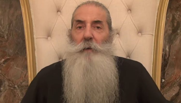 Πειραιώς-Σεραφείμ:-Ο-Χριστός-είναι-ο-αληθινός-μεσσίας-και-η-Εκκλησία-του-ο-νέος-Ισραήλ-της-Χάριτος