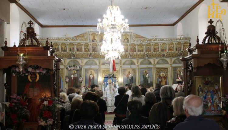 Άρτης-Καλλίνικος:-“Ισχυρότερη-από-τον-θάνατο-η-αγάπη”