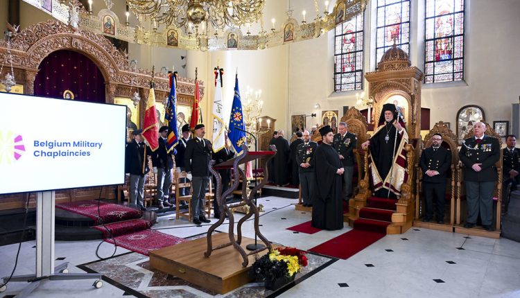 Η-Ημέρα-Βετεράνων-του-Βελγίου-για-πρώτη-φορά-στον-Ορθόδοξο-Καθεδρικό-Ναό:-Μνήμη-και-δέσμευση-για-την-ειρήνη