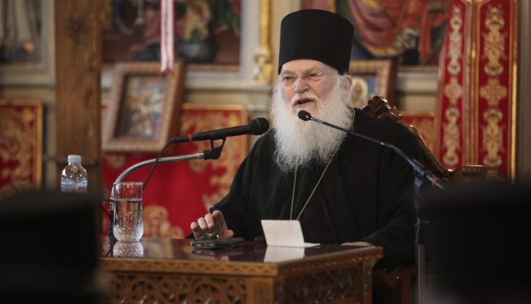 Πνευματική-ομιλία-του-Γέροντος-Εφραίμ-Βατοπαιδινού-στην-Ιερατική-Σύναξη-της-Ιεράς-Μητροπόλεως-Καλαμαριάς