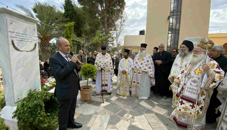 Τα-αποκαλυπτήρια-του-Μνημείου-Πεσόντων-στον-ΙΝ.-Αγίου-Ιωάννη-στη-Νέα-Ανατολή-Ιεράπετρας