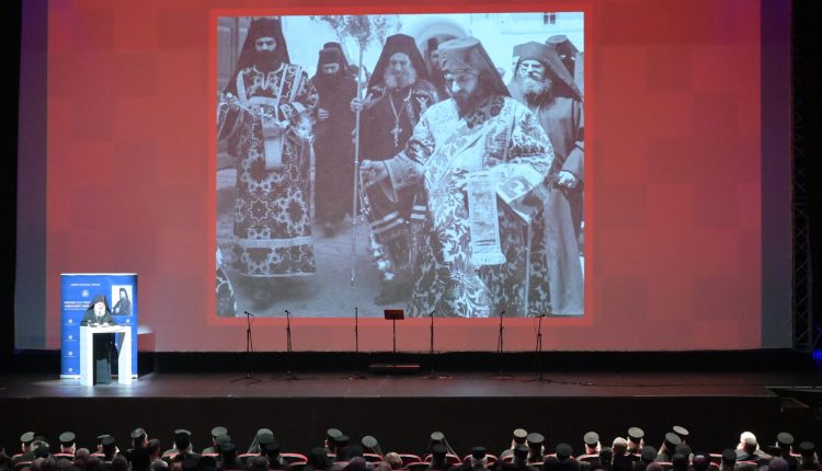 Η-έναρξη-του-Διεθνούς-Θεολογικού-Συμποσίου-για-τον-Γέροντα-Αιμιλιανό-Σιμωνοπετρίτη-(ΒΙΝΤΕΟ-–-ΦΩΤΟ)