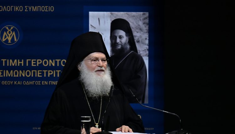 Γέροντας-Εφραίμ-Βατοπαιδινός:-Ο-Γέροντας-Αιμιλιανός-ως-Νηπτικός-Κοινοβιάρχης-(ΒΙΝΤΕΟ)