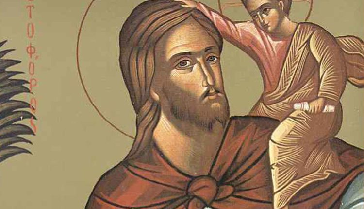 Εορτολόγιο:-Ποιος-γιορτάζει-σήμερα-9-Μαΐου