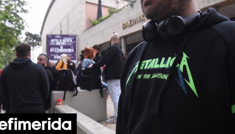 metallica:-Ξεκίνησαν-πρωί-πρωί-τα-πούλμαν-από-Θεσσαλονίκη-για-τη-μεγάλη-συναυλία-Δείτε-φωτογραφίες