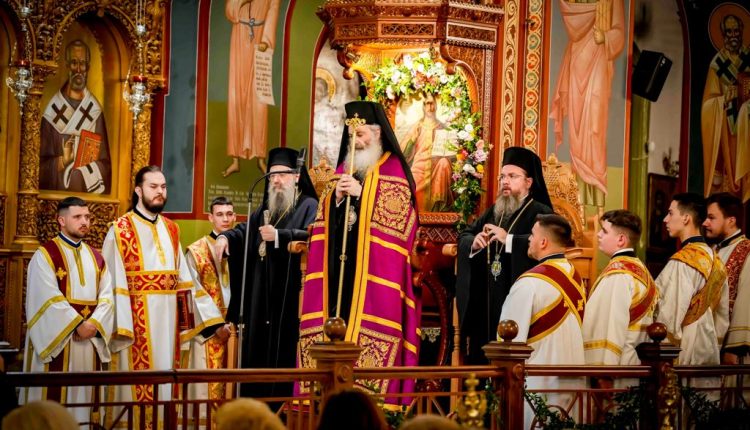 Ο-Εσπερινός-του-Αγίου-Χριστοφόρου-πολιούχου-της-πόλεως-του-Αγρινίου