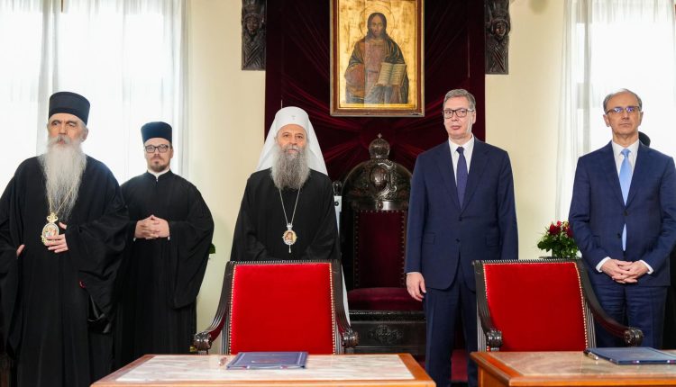Ο-Πατριάρχης-Σερβίας-υπέγραψε-Μνημόνιο-Συνεργασίας-με-την-Κυβέρνηση-για-την-ίδρυση-του-Πανεπιστημίου-«Άγιος-Σάββας»