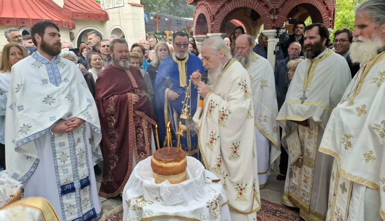 Η-Εορτή-του-Αγίου-Νικολάου-εν-Βουνένοις-στον-Κούτουρλα-–-Διρφύων