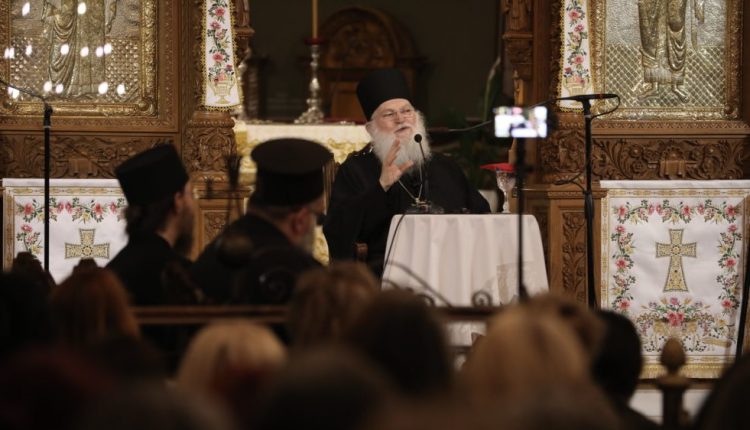 Γέροντας-Εφραίμ-από-Νέα-Μηχανιώνα:-Η-Παναγία-Φανερωμένη-είναι-μεγάλο-θησαύρισμα-(ΒΙΝΤΕΟ)