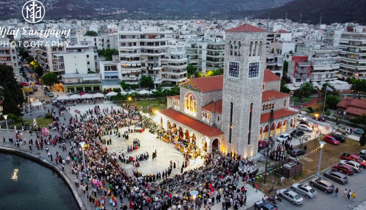 7ο-Αντάμωμα-Παραδοσιακών-Χορευτικών-Ομάδων-Μαγνησίας:-«…με-χορούς-κυκλωτικούς,-πάντα-ν’-ανταμώνουμε!»