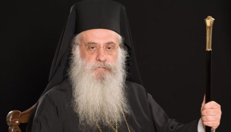 Πρόγραμμα-εορτασμού-Ονομαστηρίων-Μητροπολίτη-Μαντινείας-και-Κυνουρίας-Επιφανίου