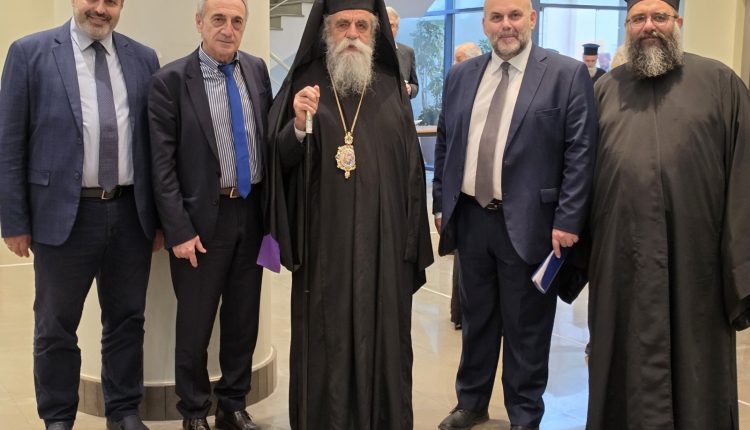 Με-επιτυχία-η-Ημερίδα-για-την-Εκκλησιαστική-περιουσία-στην-Αμαλιάδα