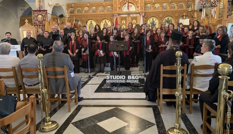 Διήμερο-Χορωδιακό-Φεστιβάλ-Θρησκευτικής-Μουσικής-στο-Λυγουριό-Αργολίδας