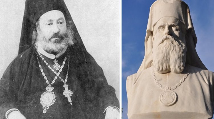 Ο-Σύνδεσμος-Γραμμάτων-και-Τεχνών-Θεσσαλίας-τιμά-δύο-ιστορικούς-Μητροπολίτες-της-Λάρισας