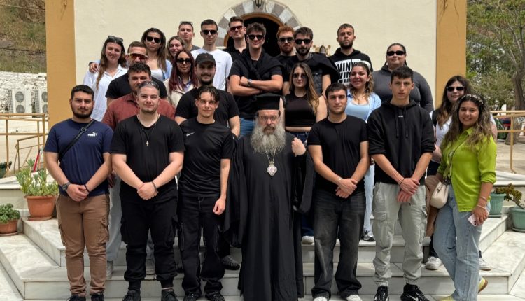 Ποιμαντική-της-Ι-Μ.-Χίου-για-την-σπουδάζουσα-νεότητα
