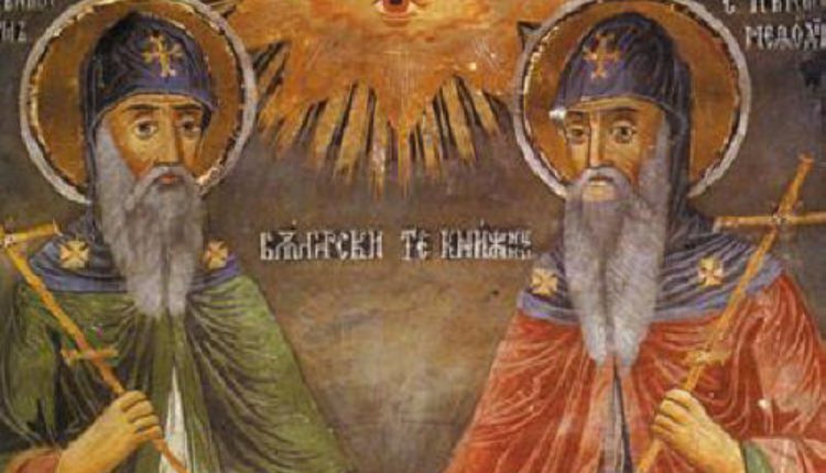 Εορτολόγιο:-Ποιος-γιορτάζει-σήμερα-11-Μαΐου