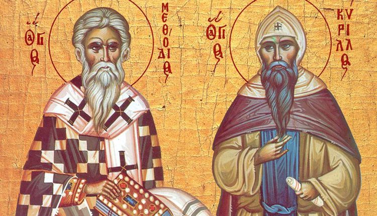 11-Μαΐου:-Εορτάζουν-οι-Άγιοι-Κύριλλος-και-Μεθόδιος