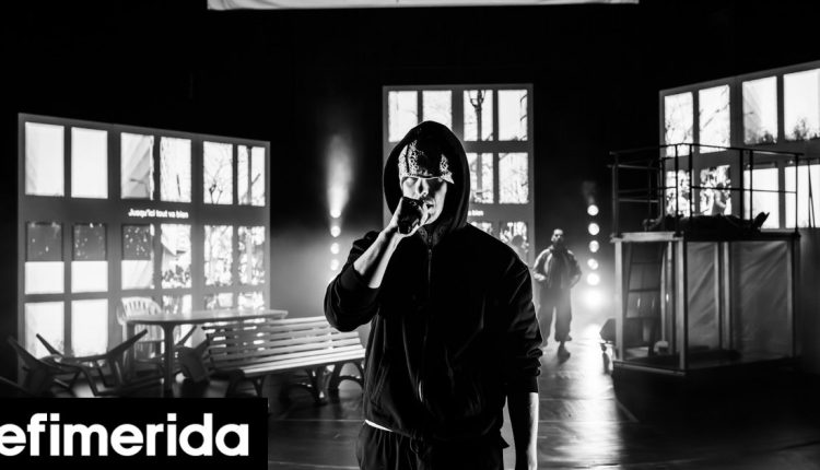 Το-ριζοσπαστικό-theaterhaus-jena-της-Γερμανίας-για-τρεις-παραστάσεις-στο-Θέατρο-Τέχνης