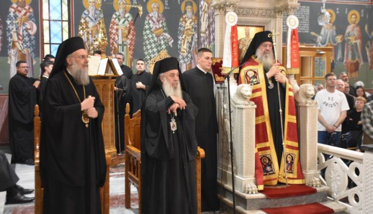 Ο-Μεθέορτος-Εσπερινός-για-την-Εορτή-του-Πολιούχου-Τρικάλων-Αγίου-Βησσαρίωνος-με-ομιλία-του-Μητροπολίτου-Λεμεσού-Αθανασίου