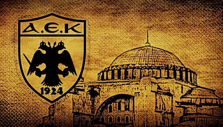 Συγχαρητήριο-μήνυμα-Μητροπολίτη-Νέας-Ιωνίας-στην-ΑΕΚ-για-την-κατάκτηση-του-Πρωταθλήματος