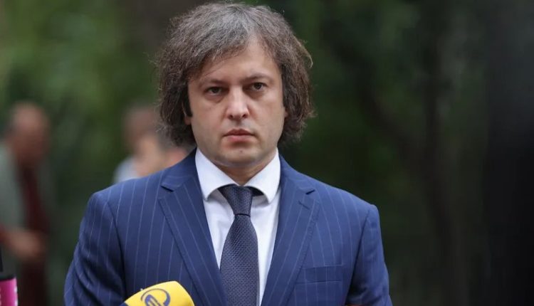 Πρωθυπουργός-της-Γεωργίας:-Ιστορική-ημέρα-για-τη-Γεωργία-η-σημερινή