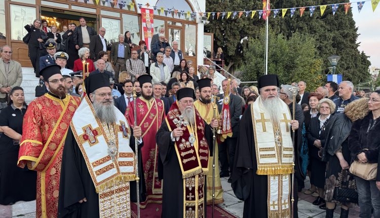 Η-πανήγυρις-του-Νεομάρτυρος-Αργυρίου-στην-Επανομή-Θεσσαλονίκης