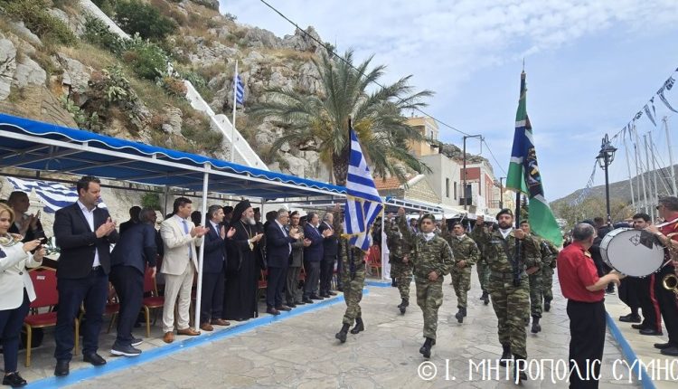 Ο-εορτασμός-της-ιστορικής-επετείου-της-8ης-Μαΐου-1945-στη-Σύμη