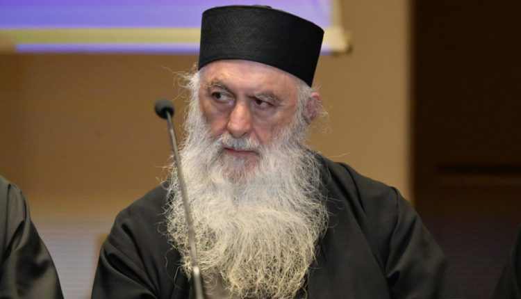 Αρχιμανδρίτης-Ζαχαρίας:-“Ο-Γέροντας-Αιμιλιανός-και-ο-όσιος-Σωφρόνιος:-Γνωριμία-και-συναντίληψη“
